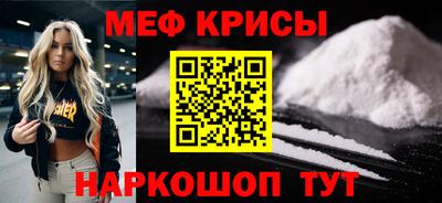 шишки Жуковский