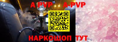 MESCALINE Берёзовский