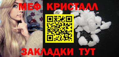 apvp Заволжье