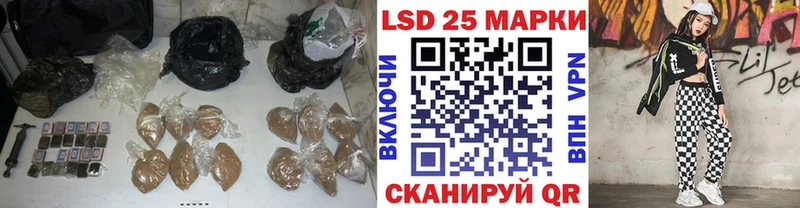 LSD-25 экстази ecstasy  Кудымкар 