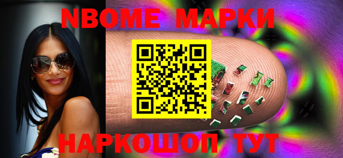 Кудымкар  Лсд 25 экстази кислота  Вход с VPN  ЛСД экстази ecstasy 