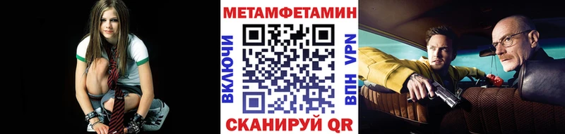 мега ссылка  нарко площадка телеграм  Первитин витя  Кудымкар 