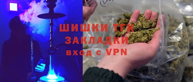 Канабис OG Kush  Кудымкар 