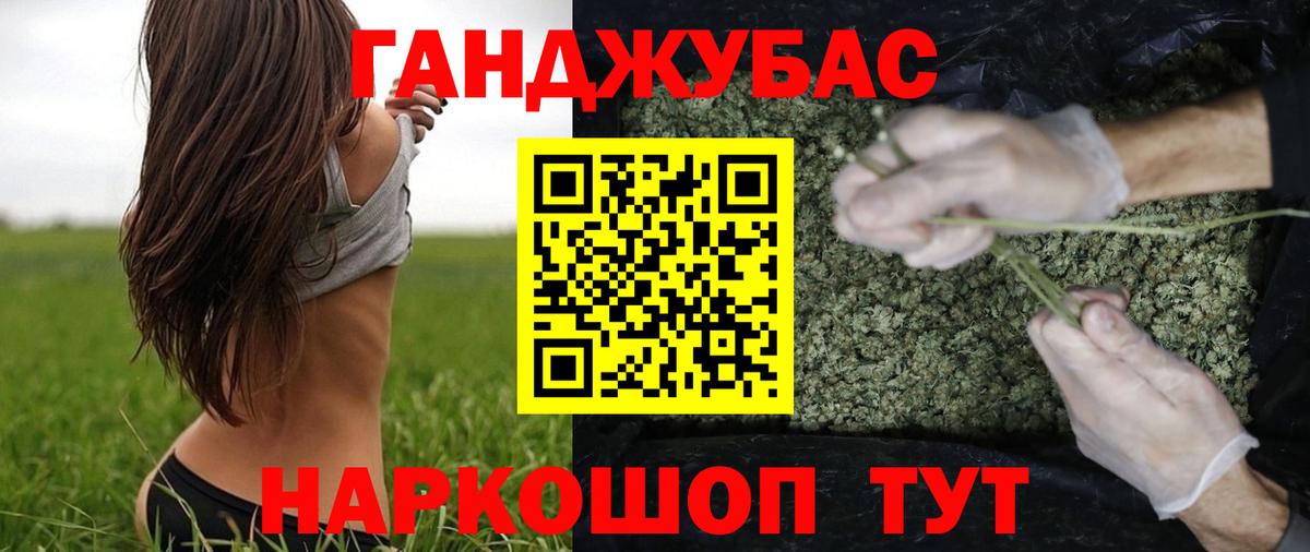 Марихуана LSD WEED  Вход с VPN  Кудымкар  Конопля тримм  Марихуана White Widow 
